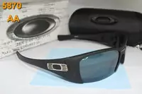 new style lunettes de soleil oakley femmes hommes 2013 oakley aa-6620